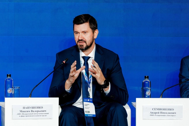 Максим Папушенко, генеральный директор АНО «Федеральный центр компетенций» | Источник: «Фонтанка.ру»