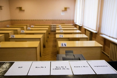 Выбор выпускников Башкирии на ЕГЭ-2026: естественные науки