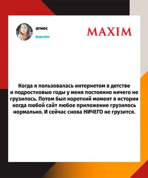 Самые смешные шутки вторника и «Николай Нидворай»