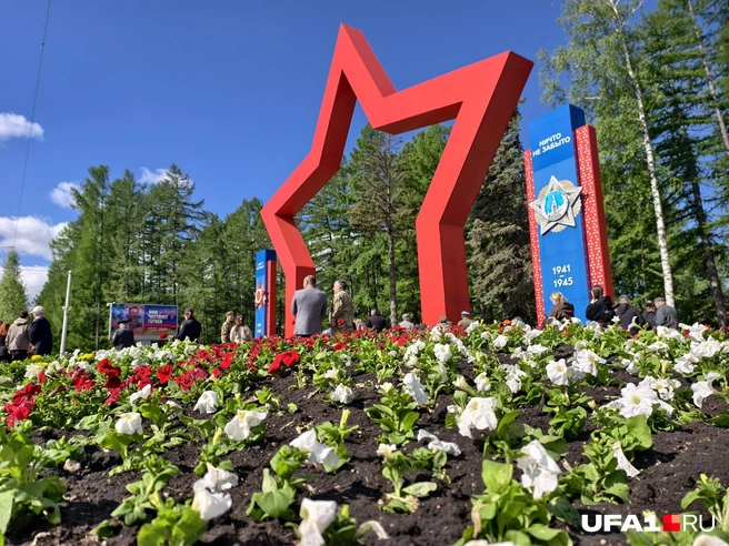 Утро в Парке Победы | Источник: Булат Салихов / UFA1.RU