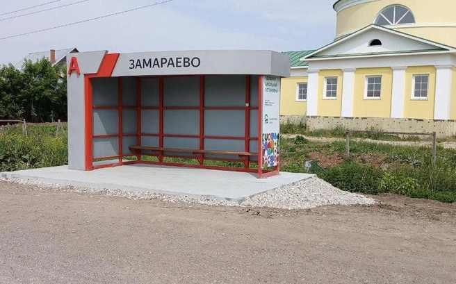 Остановочный комплекс | Источник: пресс-служба администрации Пермского муниципального округа