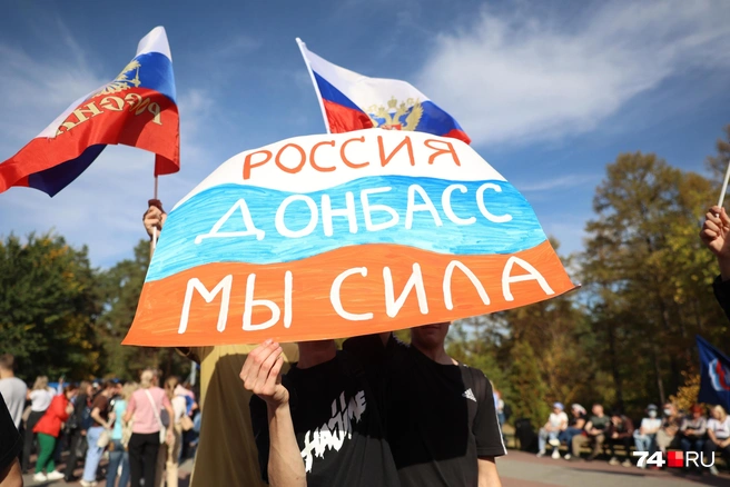 В новых регионах действует льготная ипотека со ставкой 2% | Источник: Дарья Пона / 74.RU