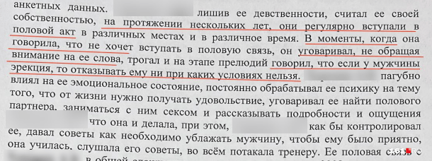 Лишение Девственности В 15 Лет Порно Лишение Девственности В 15 Лет Порно