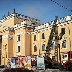 СК расследует причины пожара в ДК «Алюминщик» | Источник: www.city-n.ru