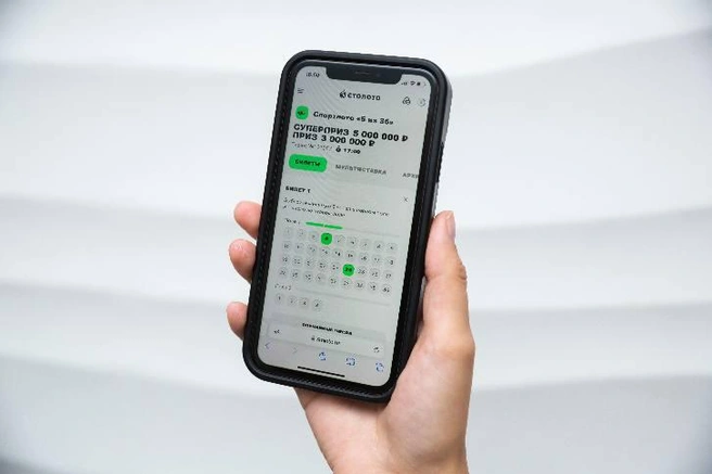 Сотрудники лотерейного центра даже не знают пол победителя — только то, что он играл в приложении на телефоне | Источник: пресс-служба «Столото»