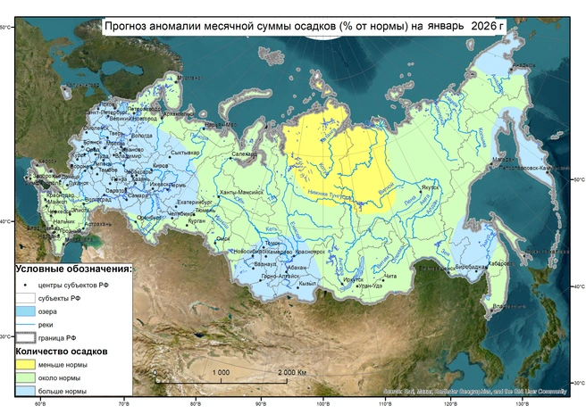 Осадков в январе ожидается много | Источник: Meteoinfo.ru