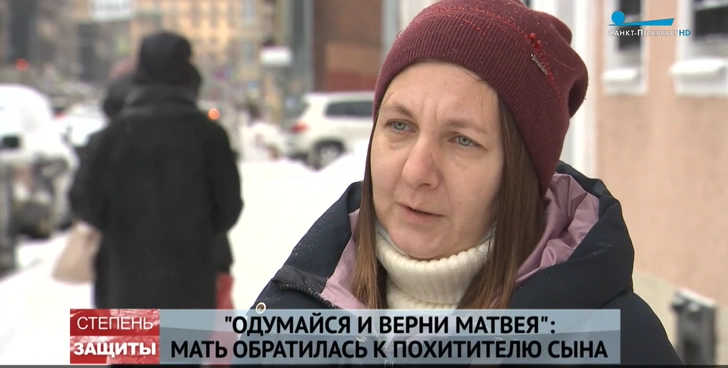Марина Мальцева