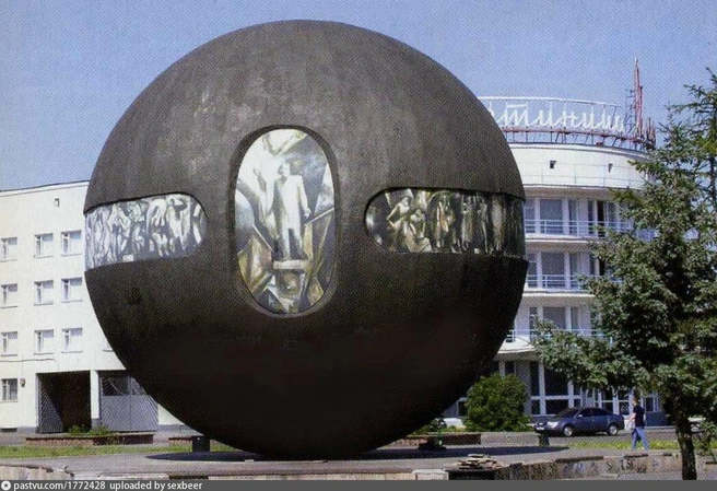 Pastvu.com | Источник: Снимок 1997 года