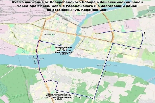 Источник: st.cherinfo.ru
