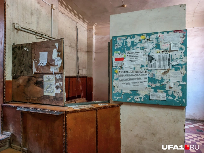 Зона вахтера, Калинина, 10 | Источник: Булат Салихов / UFA1.RU