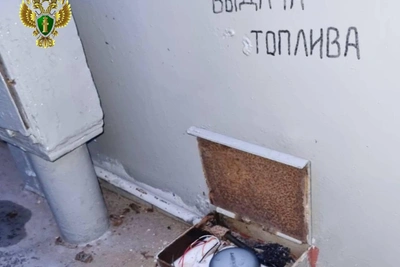 Капитан оштрафован за продажу топлива в Якутии