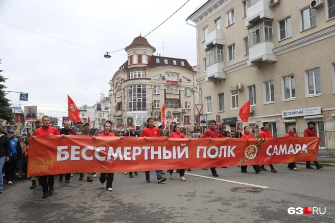 О прибытии колонны возвещал транспарант | Источник: Роман Данилкин / 63.RU