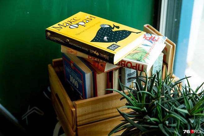 В Ярославле 21 апреля пройдет «Библионочь» | Источник: Александра Савельева