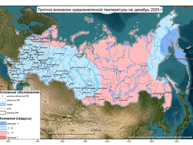 В декабре вероятно похолодание
