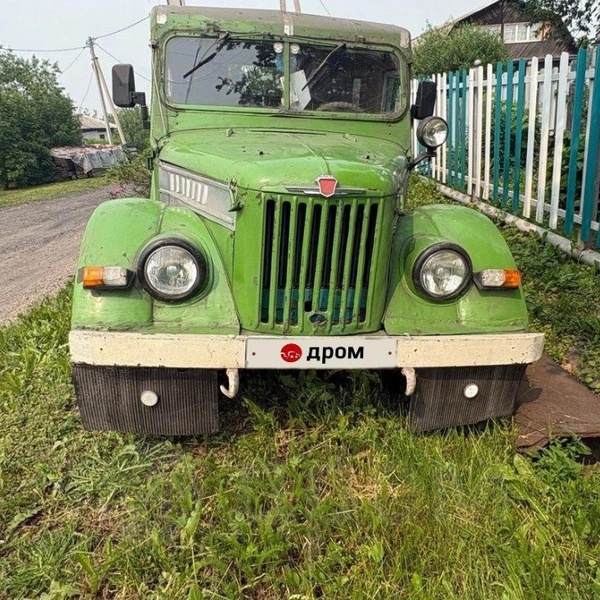 Источник: Дром / https://auto.drom.ru