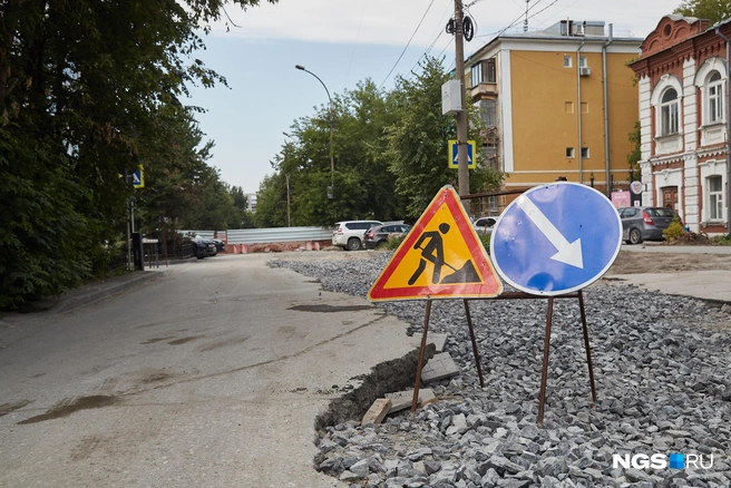 СГК обращается к водителям с просьбой учитывать изменения дорожного движения | Источник: Александр Ощепков / NGS.RU