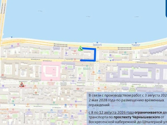 Источник: ГАТИ Петербурга