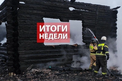 Сводка МЧС: пожары и происшествия за неделю в Кировской области