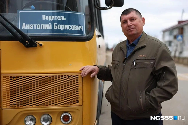 Дети и внуки Анатолия Борисовича учились в Розовской школе | Источник: Евгений Софийчук / NGS55.RU
