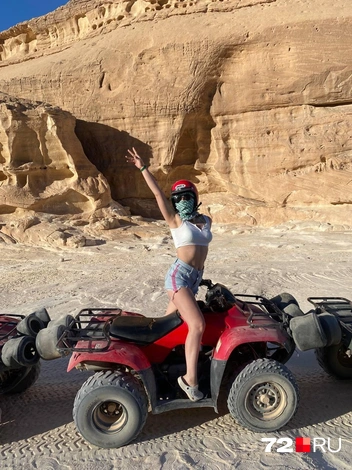 Заезд на квадроциклах был рано утром, пока не наступила жара | Источник: из личного архива Таши Лобовой