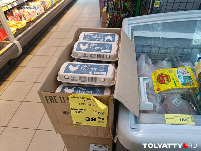 Других категорий в магазине не нашлось | Источник: TOLYATTY.RU / Юлия Дроглева