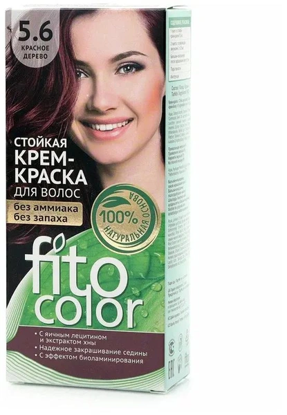 Fito косметик Fitocolor стойкая крем-краска для волос