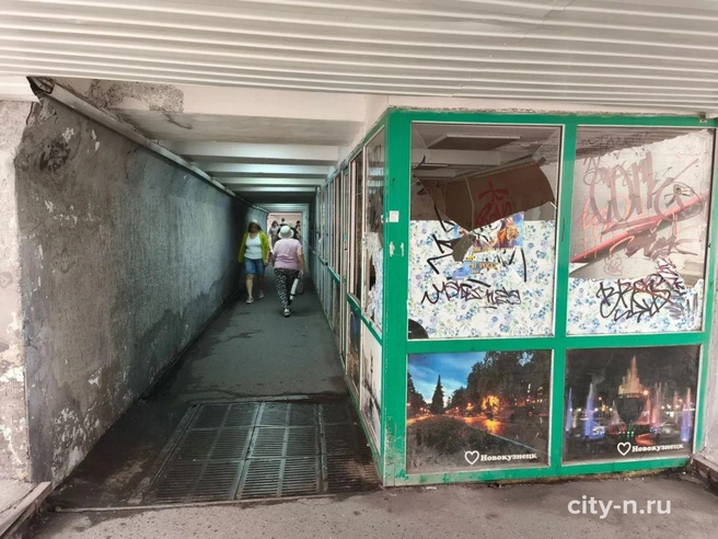 Источник: www.city-n.ru