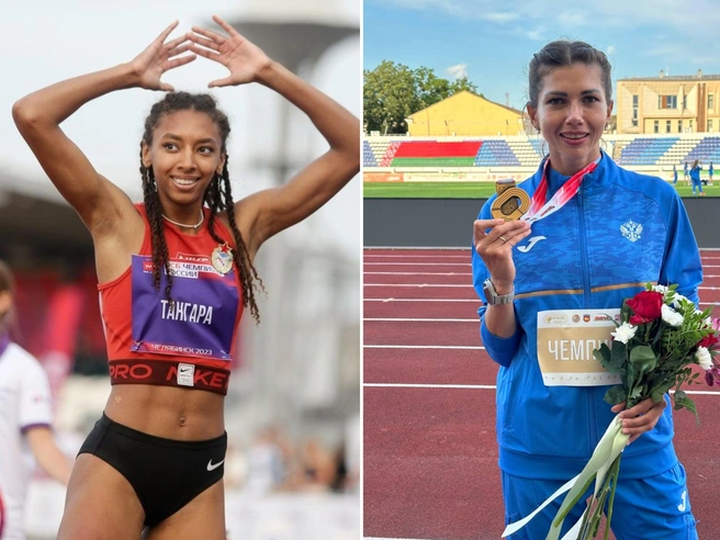 Источник: Всероссийская федерация легкой атлетики; Светлана Аплачкина / T.me