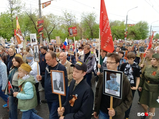 В Оренбурге в 2026 году не будет шествия «Бессмертного полка» по проспекту Победы | Источник: Владислав Митрошин / 56.RU
