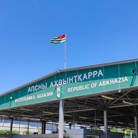 Августовский штурм «Псоу»: на границе с Абхазией выстроились огромные пробки