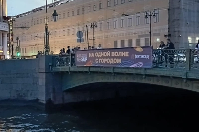 «Петербург Фонтанка SUP»: 1 августа стартует карнавал на воде