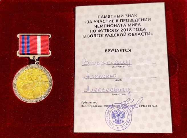 Источник: Редакция сайта