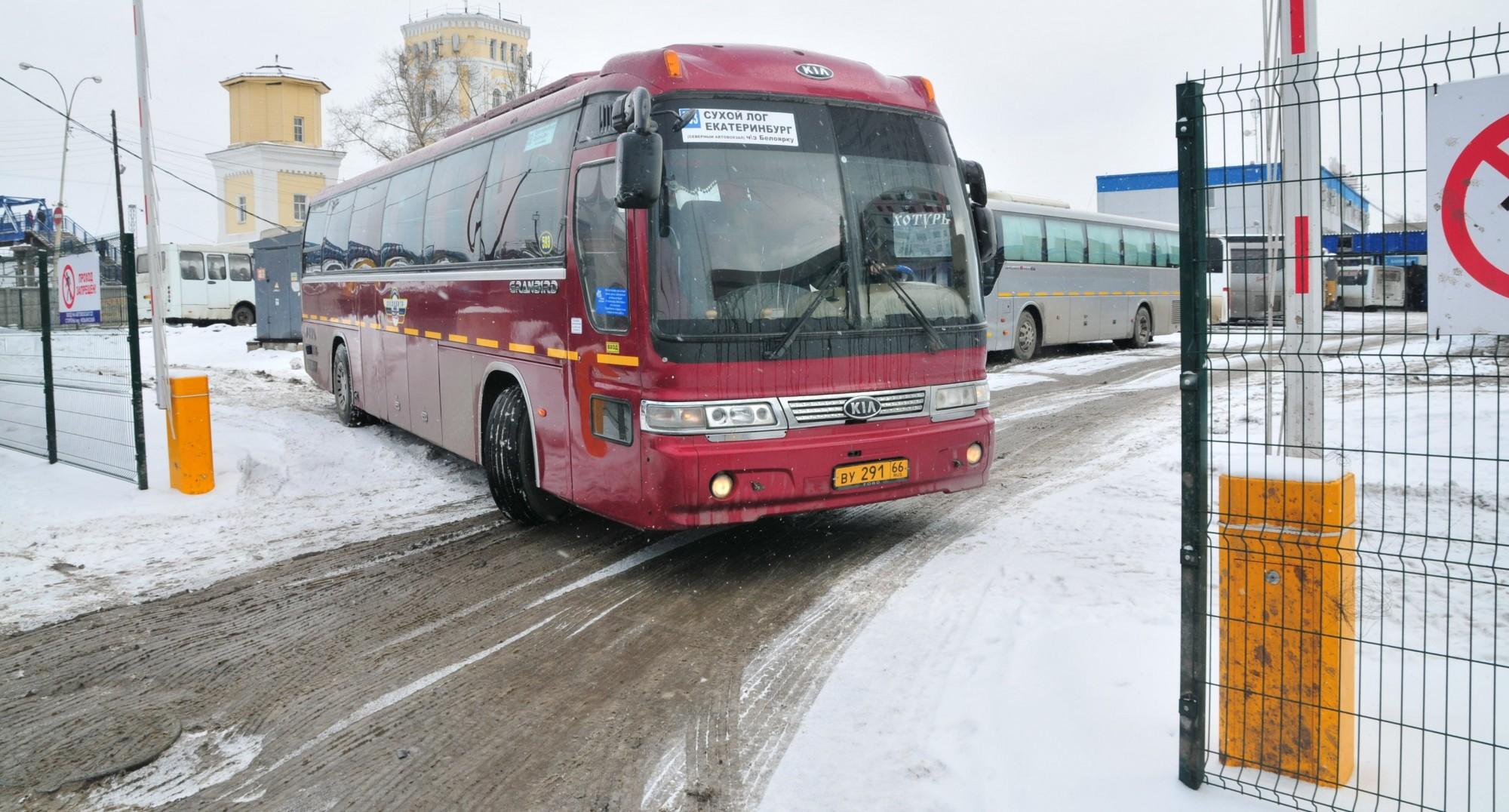 Билеты уже заканчиваются