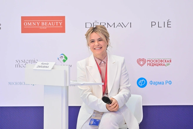 Камила Зарубина, заместитель главного управляющего директора фонда | Источник: Мурад Багандов/ фонд Росконгресс