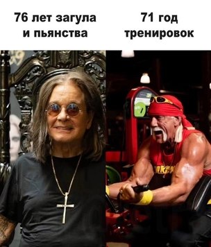Самые смешные и лучшие мемы — июль 2025 года