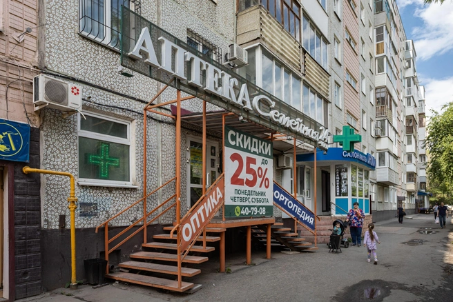 В сети аптек всегда помогут найти нужный товар по низкой цене | Источник: аптека «Семейная»