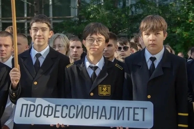 Горный колледж в Чите открылся после ремонта