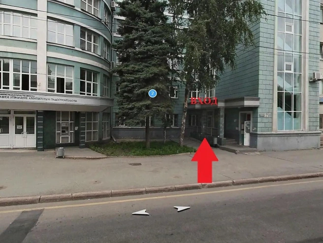 Вход в здание теперь организован со стороны улицы Воровского | Источник: Арбитражный суд Челябинской области / max.ru