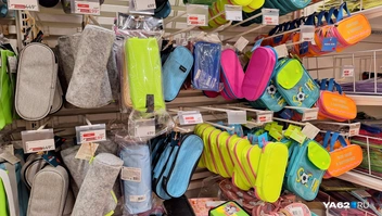Стоимость пеналов доходит и до 600 рублей | Источник: Мария Борзева / 62.RU