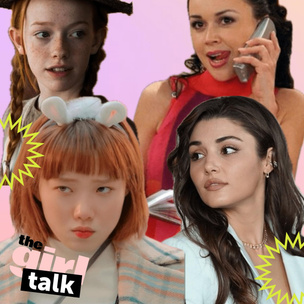 Что значит быть theGirl: выбираем самых крутых девчонок из любимых сериалов в подкасте theGirl Talk