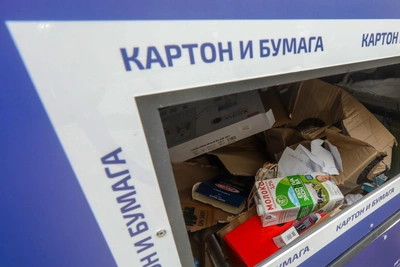 Минприроды Кузбасса: 1,5 млрд на экологию из штрафов и платежей