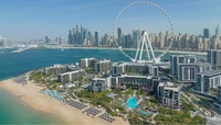 Отель Banyan Tree Dubai в Дубае