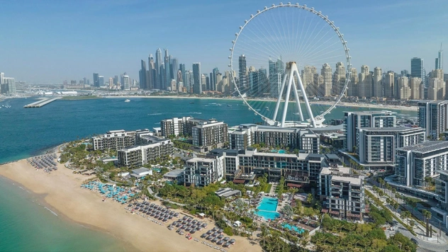 Отель Banyan Tree Dubai в Дубае