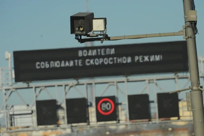 Парконы во Владивостоке зафиксировали 4086 нарушений за месяц