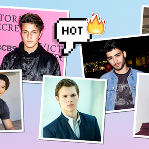 Самые горячие парни года: hot or not? Голосуй и смотри, как проголосовали другие