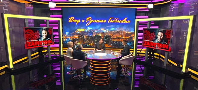 Зайнетдин выступал на 450-летии Уфы | Источник: gtrk.tv