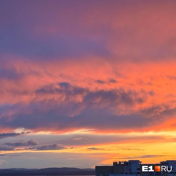 Источник: читатель E1.RU