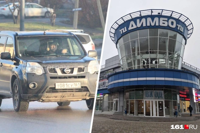 Стрелявший у «Димбо» мужчина скрылся на черном Nissan X-Trail | Источник: источник 161.RU, Евгений Игнатенко