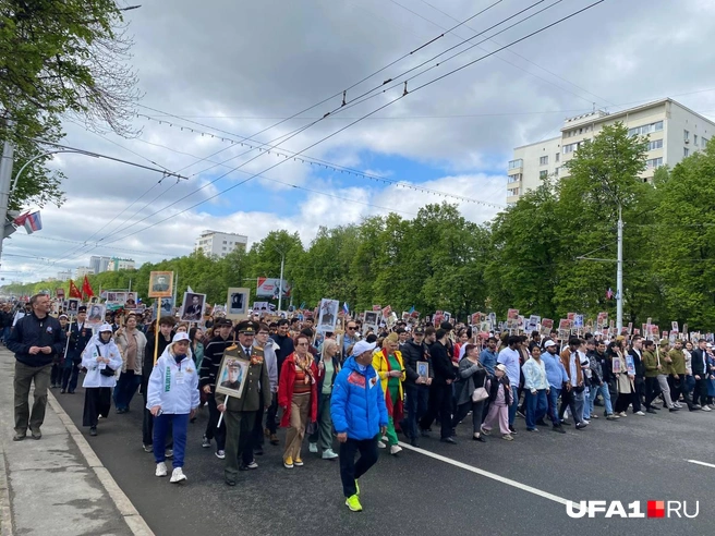 Источник: Карина Гумерова / UFA1.RU