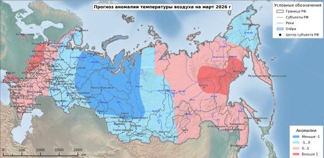Столбики термометров опустятся на градус ниже | Источник: meteoinfo.ru